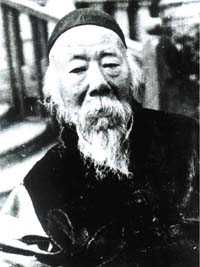 吕海寰 吕海寰