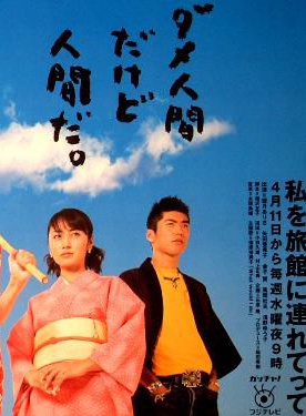 观月亚里莎