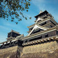熊本城 熊本城