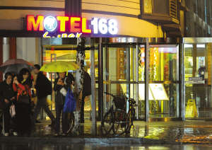 广灵路上这家连锁酒店多次成为卖淫交易场所 广灵路上这家连锁酒店多次成为卖淫交易场所