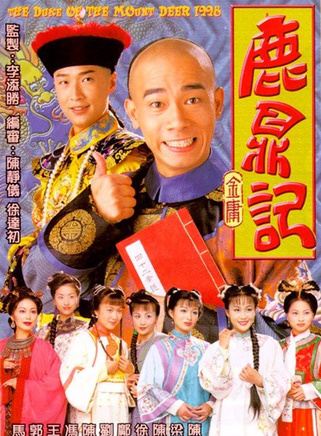 伍文生
