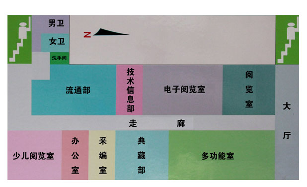 淳化县图书馆 淳化县图书馆