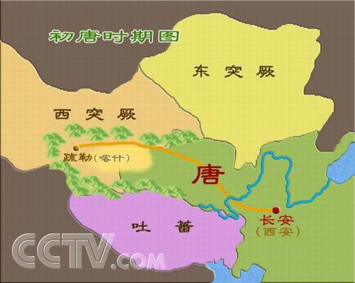 东突厥汗国(东突厥) 东突厥汗国(东突厥)