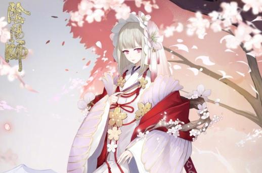 樱花妖 樱花妖