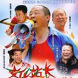 鏂囧寲绔欓暦 鏂囧寲绔欓暦