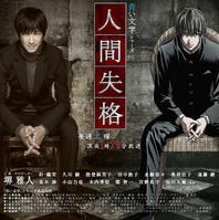 小畑健作品 小畑健作品
