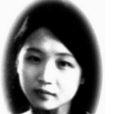 马钰(民国北大校花) 马钰(民国北大校花)