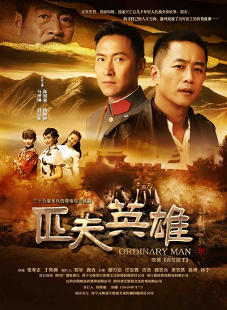 刘钇彤
