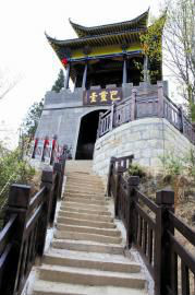 巴灵台 巴灵台