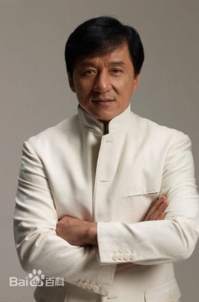 成龙 成龙