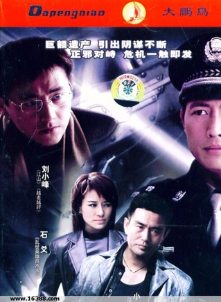 高曙光