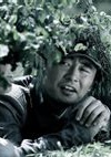 武工队传奇