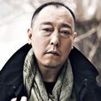 倪大红(倪大宏) 倪大红(倪大宏)