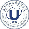 太原科技大学华科学院 太原科技大学华科学院