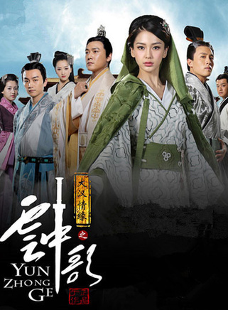 Angelababy(杨颖（中国大陆影视演员、歌手、模特）)