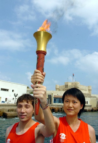 第一届中国特奥运动会 第一届中国特奥运动会