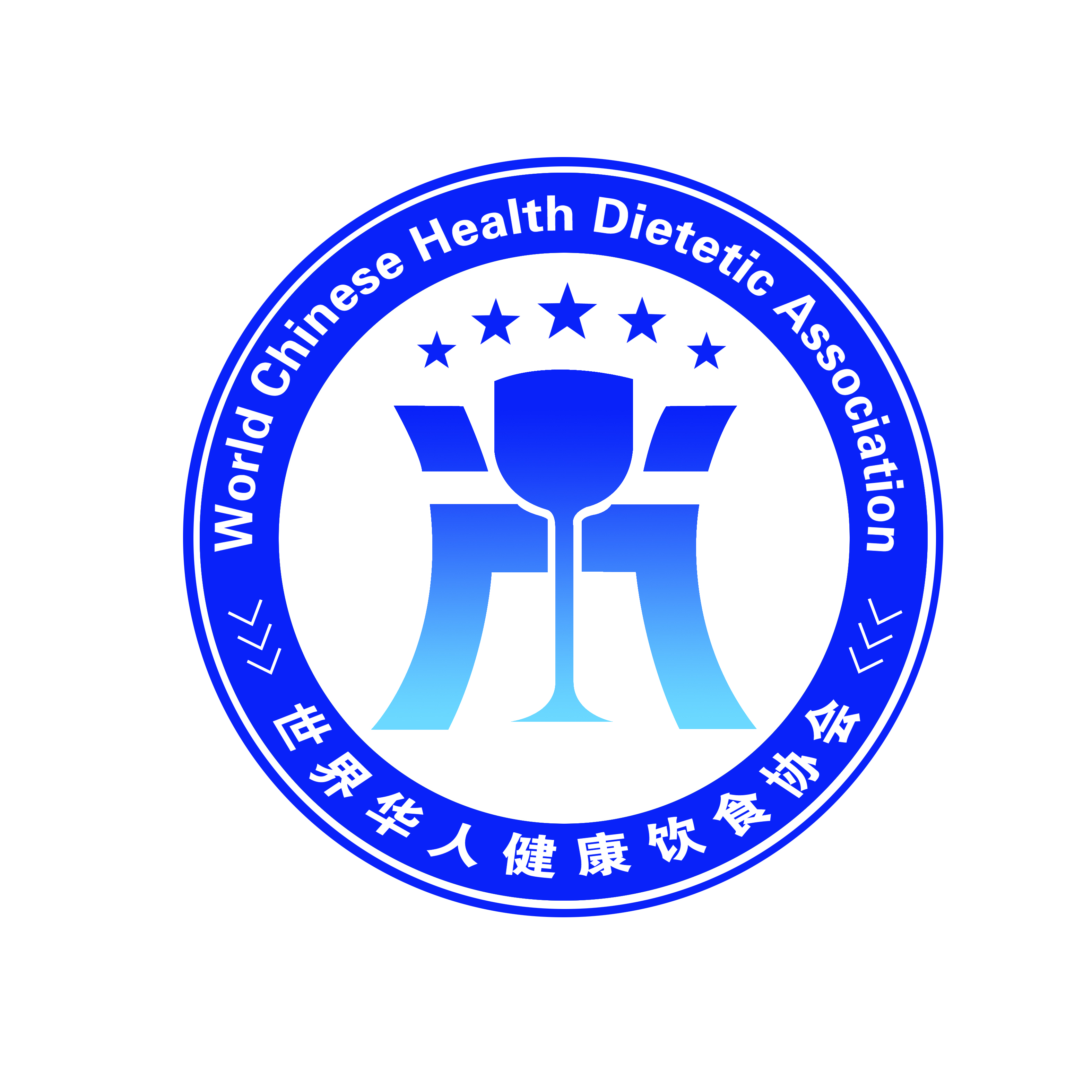 世界华人健康饮食协会 世界华人健康饮食协会