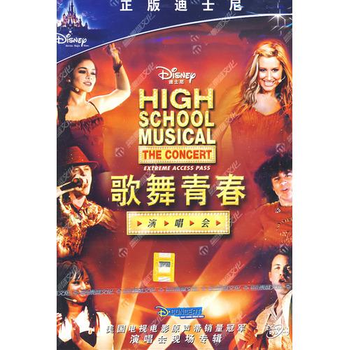 DVD封面 DVD封面