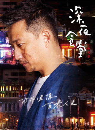 方家翊