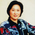 李宗华(上海话剧艺术中心演员) 李宗华(上海话剧艺术中心演员)