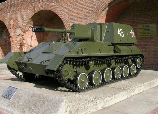 SU-76 SU-76
