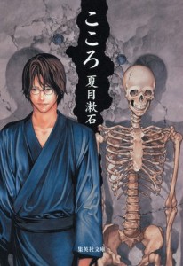 青之文学 青之文学