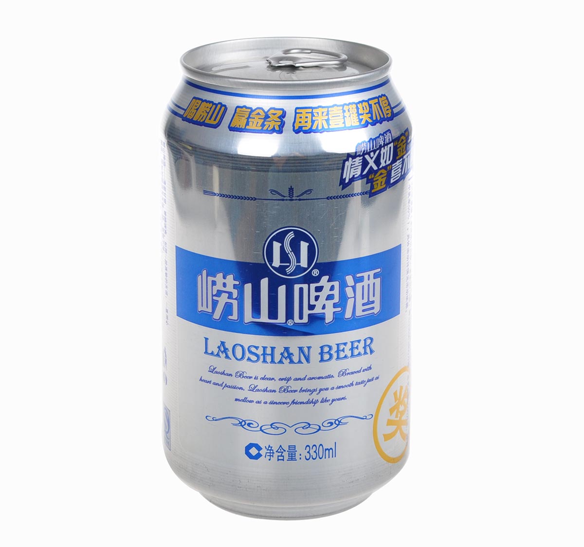 崂山啤酒(听装) 崂山啤酒(听装)