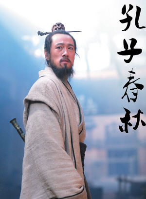 倪大红(倪大宏)