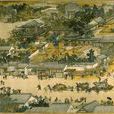 唐山(港澳台同胞和海外华侨对祖国故乡的称呼) 唐山(港澳台同胞和海外华侨对祖国故乡的称呼)