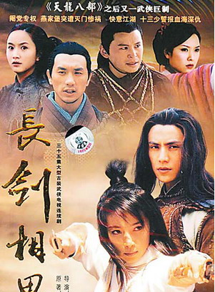 吕晓霖