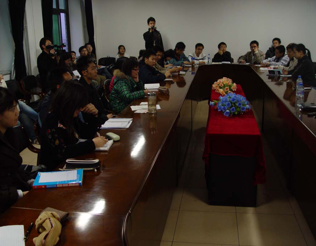 中央财经大学商学院 中央财经大学商学院