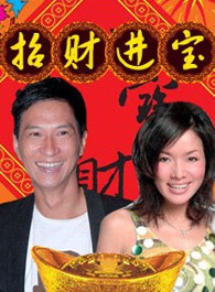 欧阳佩珊