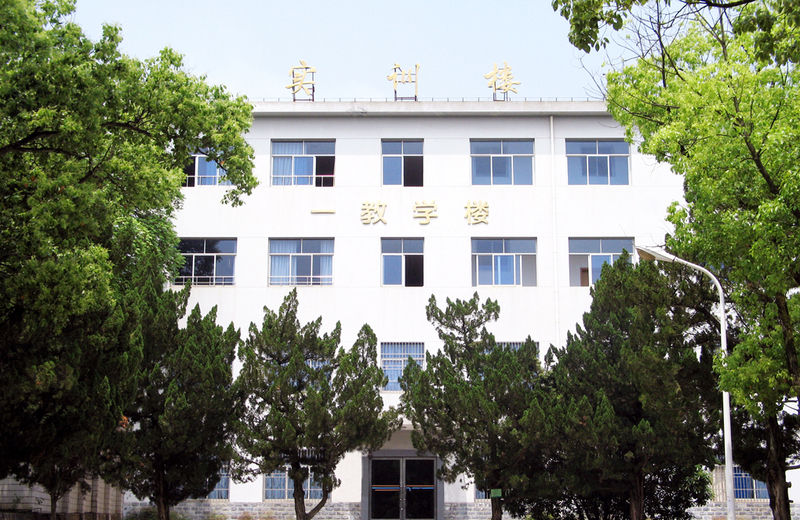 江西行政管理干部学院 江西行政管理干部学院