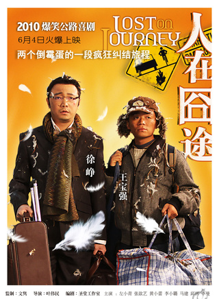 黄小蕾