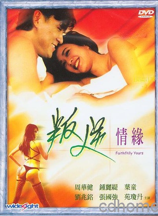 刘兆铭