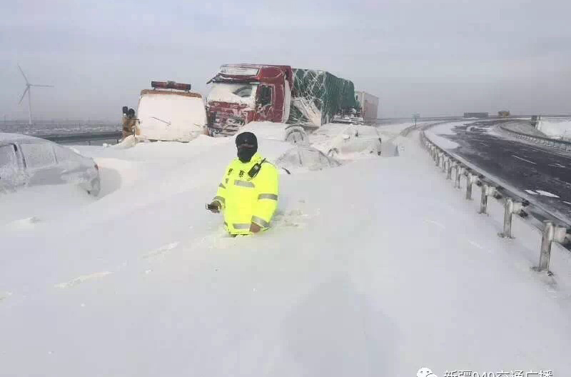 风吹雪(天气现象) 风吹雪(天气现象)