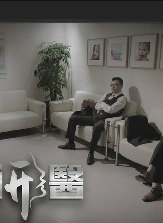 林熹瞳
