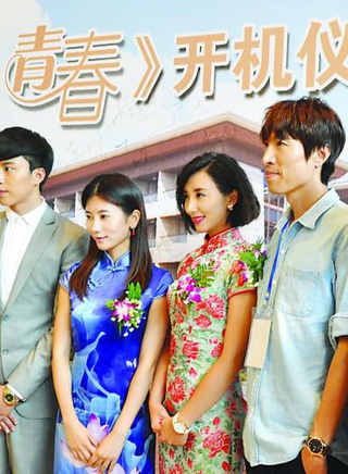 王子杰(华语流行乐男歌手、演员，BOX组合成员)