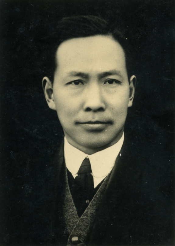 陈启修 陈启修