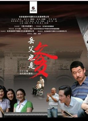 黄小蕾
