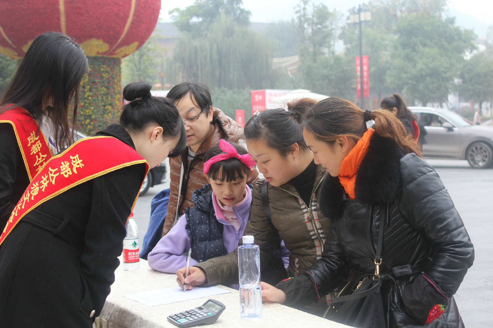 亲子活动 亲子活动
