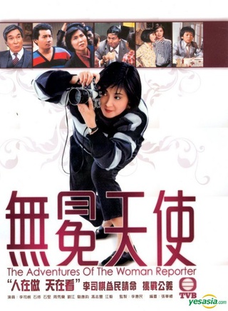冯志丰