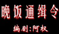 派派网 首发作品 派派网 首发作品