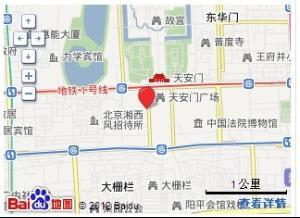 东方红国庆晚会 东方红国庆晚会