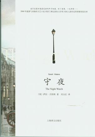 封面 封面
