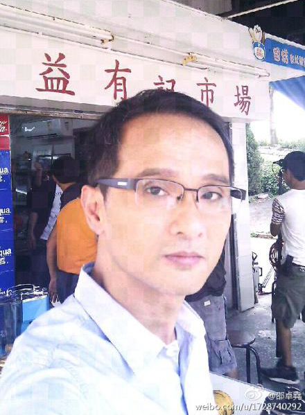 邵卓尧 邵卓尧