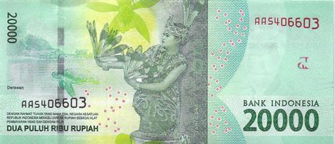 印度尼西亚盾
