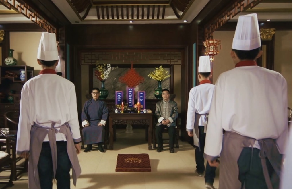 晋小二刀削麵祭祖拜师仪式1