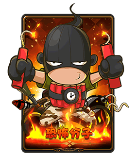 谁是卧底OL 谁是卧底OL