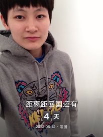 杨力维 杨力维